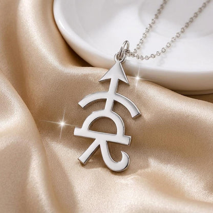 Achilles Symbol Necklace | 925 Sterling Silver | Greek Mythology Symbol | Gift for Strength
